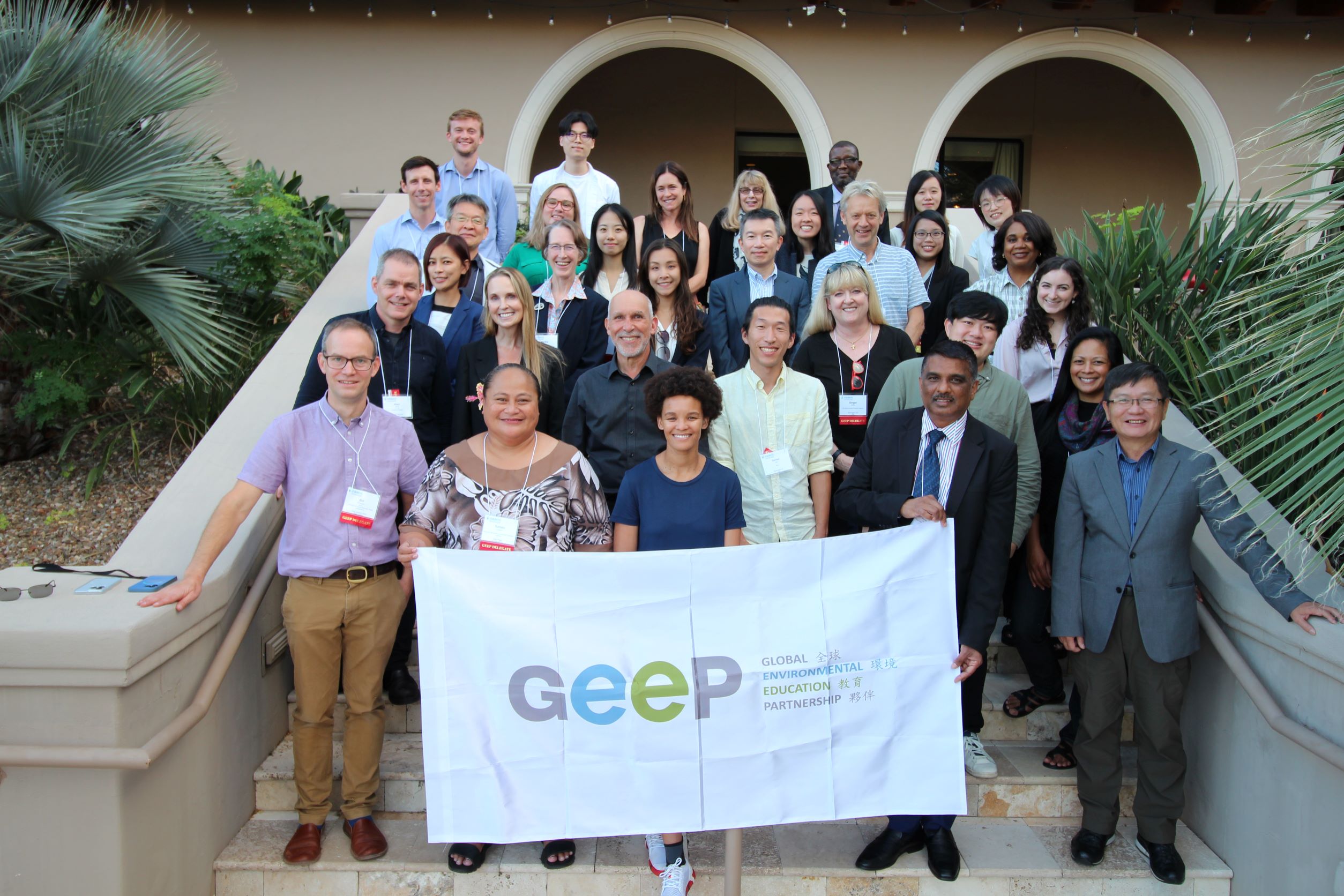 2022 GEEP Annual Meeting – IEP